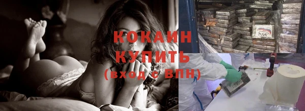 соль ск Баксан