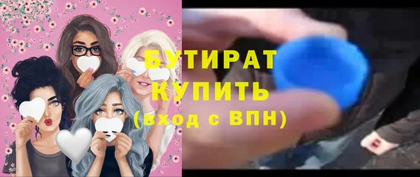 меф Балабаново