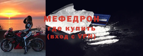 соль ск Баксан
