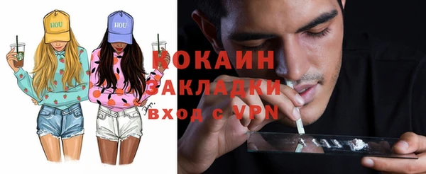 меф Балабаново