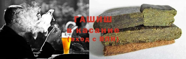 меф Балабаново