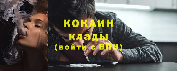 меф Балабаново