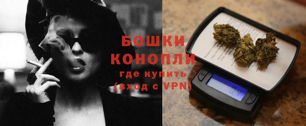 соль ск Баксан