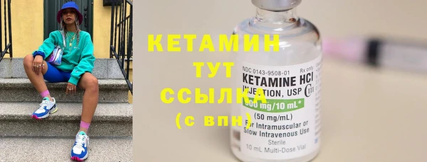меф Балабаново