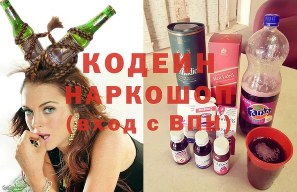 меф Балабаново