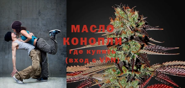 соль ск Баксан