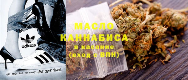 меф Балабаново