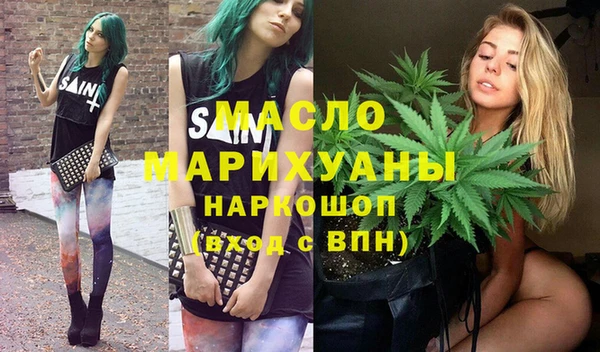меф Балабаново