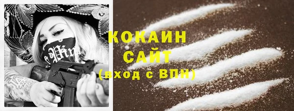 меф Балабаново