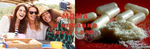 меф Балабаново