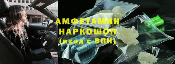 меф Балабаново