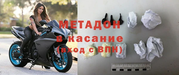 меф Балабаново
