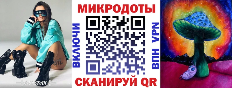 Галлюциногенные грибы GOLDEN TEACHER Петров Вал