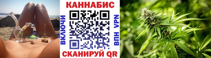 где можно купить наркотик  Петров Вал  KRAKEN ONION  МАРИХУАНА Ganja 